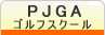 PJGAStXN[