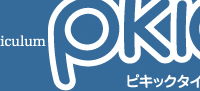 prokids international curriculum sLbN(PKIC)^C][